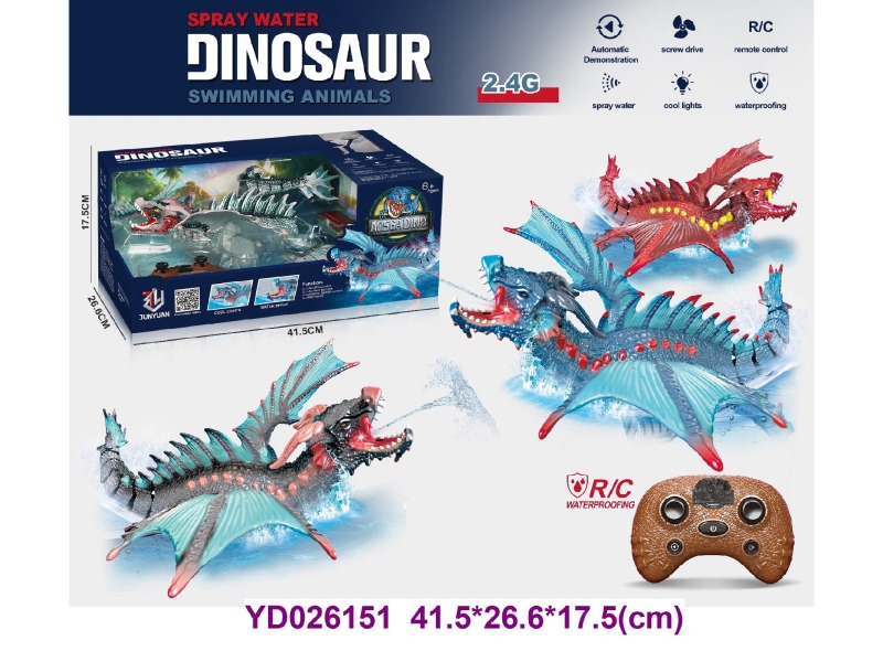 R/C dinosaur w/light