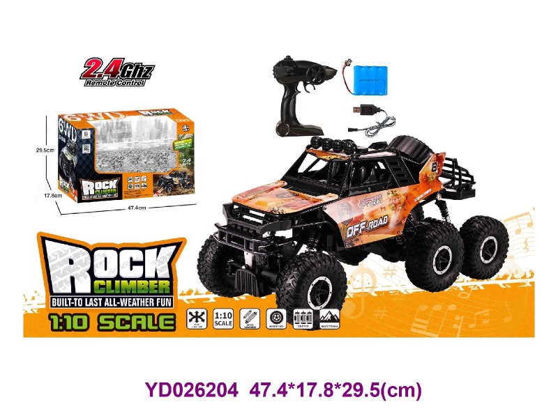 1:10 R/C CAR