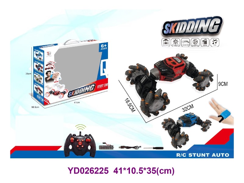 R/C CAR