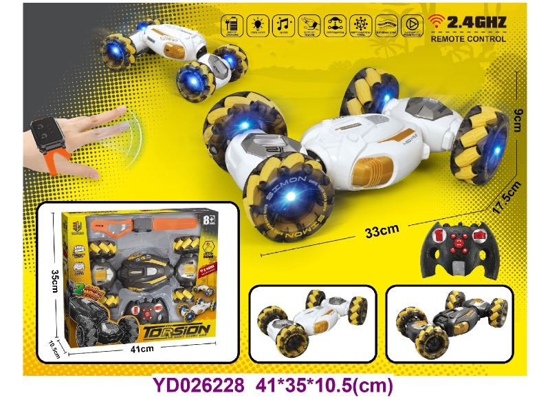 R/C CAR W/LIGHT&SOUNDS