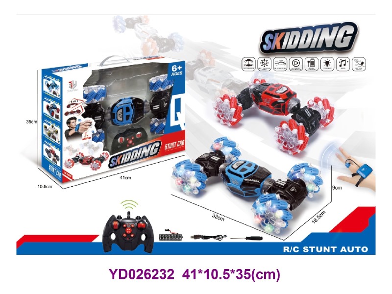 R/C CAR W/LIGHT&SOUNDS
