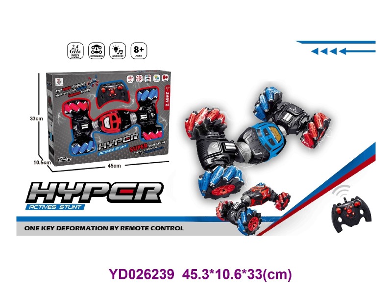 R/C CAR W/SOUNDS