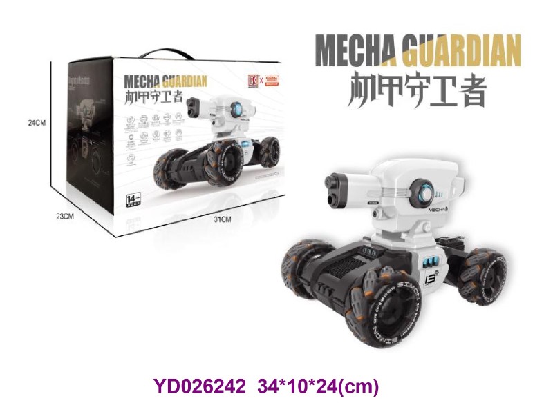 R/C CAR W/LIGHT&SOUNDS