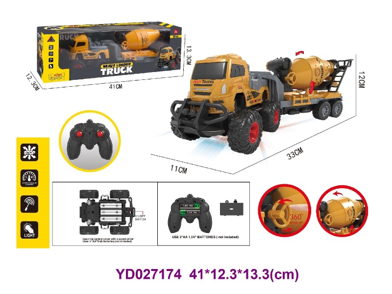 4CH R/C CAR W/LIGHT