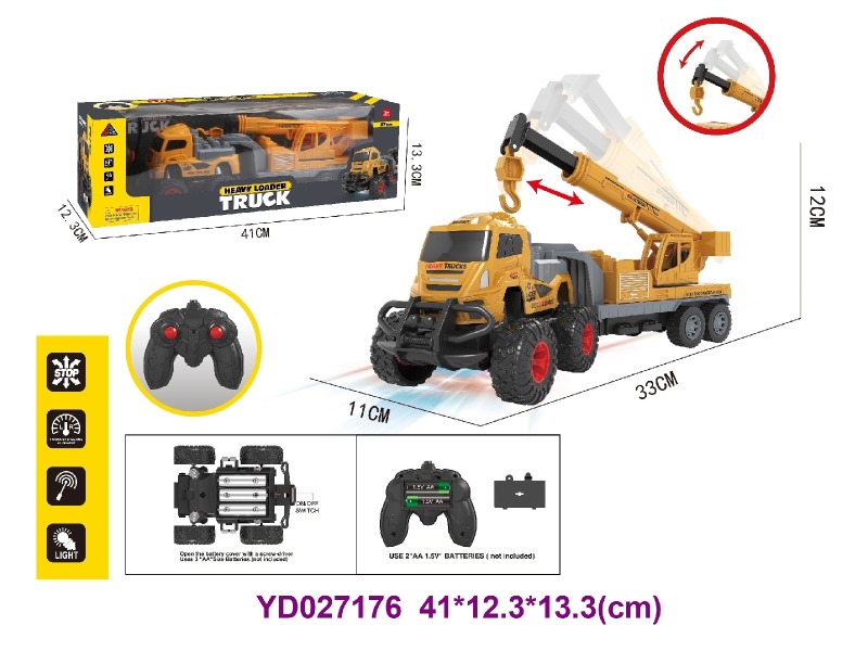 4CH R/C CAR W/LIGHT