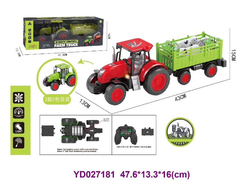 4CH R/C CAR W/LIGHT