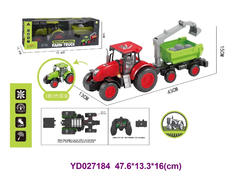 4CH R/C CAR W/LIGHT