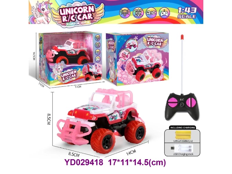 1:43 4CH R/C CAR  W/LIGHT&SOUNDS