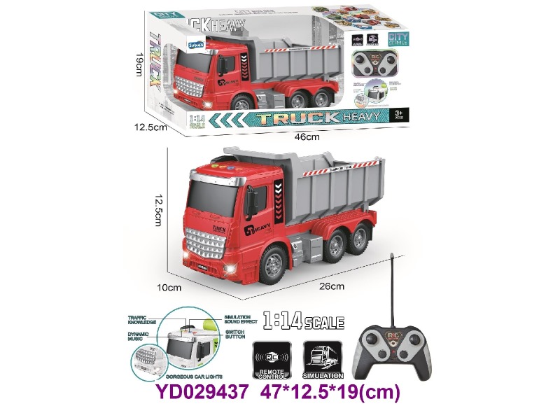 1:14 4CH R/C CAR W/LIGHT&SOUNDS