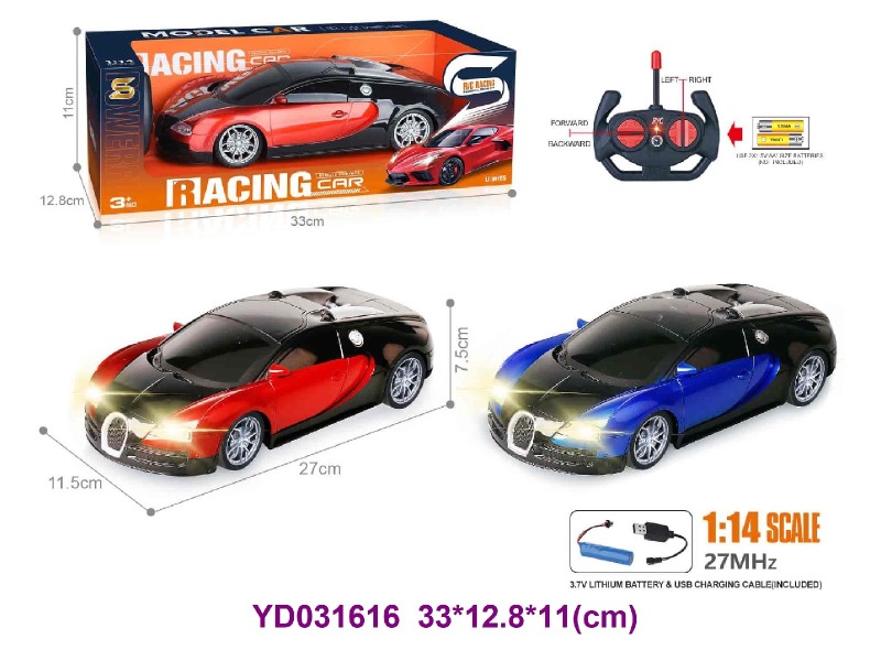 27MHz 1:14 4CH R/C CAR W/LIGHT