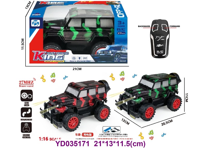 2CH R/C CAR W/LIGHT&SOUNDS