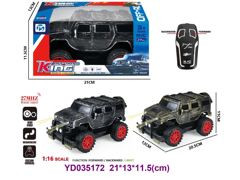 2CH R/C CAR W/LIGHT