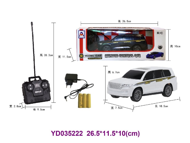 1:20 4CH R/C CAR