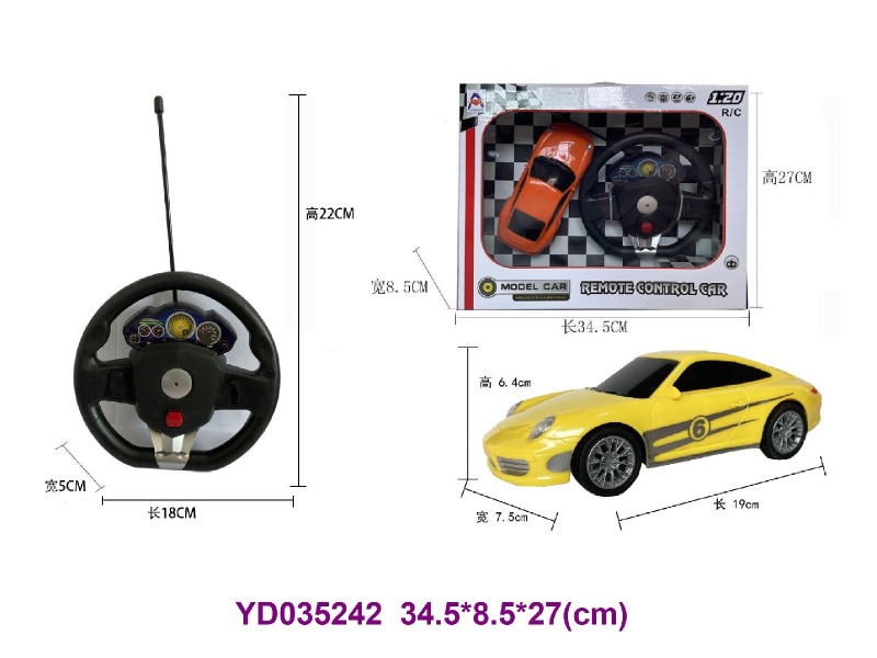 1:20 4CH R/C CAR