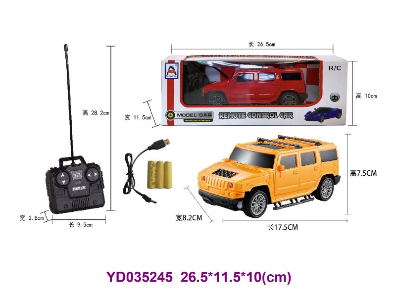 1:20 4CH R/C CAR
