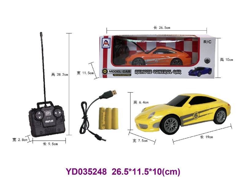 1:20 4CH R/C CAR