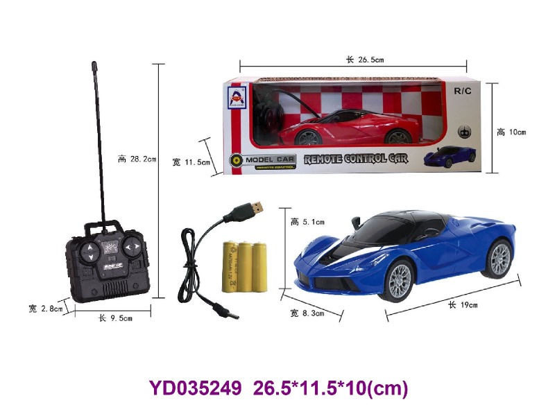 1:20 4CH R/C CAR