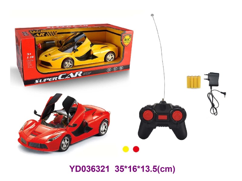 1:16 5CH R/C CAR