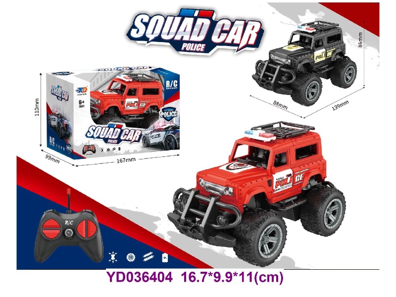 1:32 4CH R/C CAR W/LIGHT