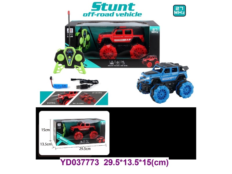 1:18 5CH R/C CAR 2 ITEM MIX W/LIGHT