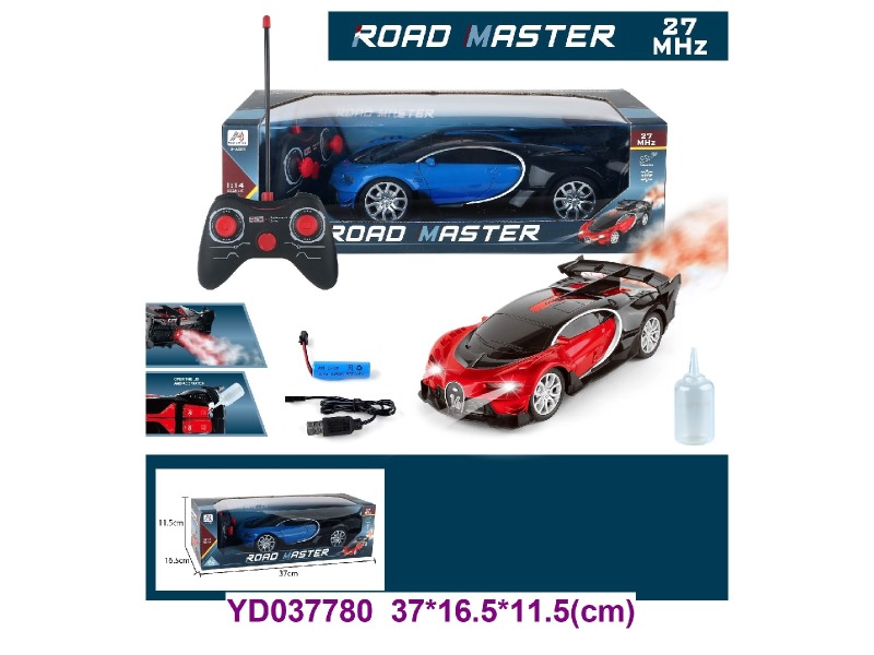 1:14 5CH R/C CAR W/LIGHT