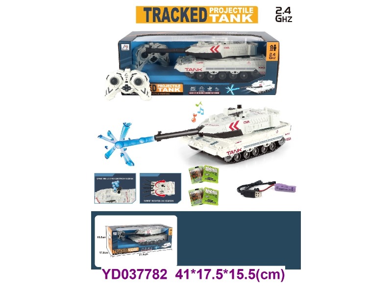 2.4G 8CH R/C CAR W/LIGHT&SOUNDS