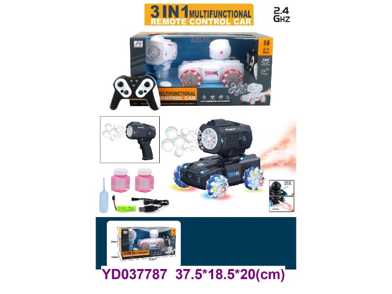 2.4G 11CH R/C CAR W/LIGHT&SOUNDS