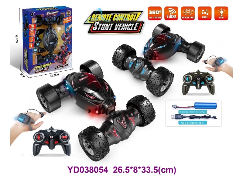 2.4G R/C CAR W/LIGHT&SOUNDS