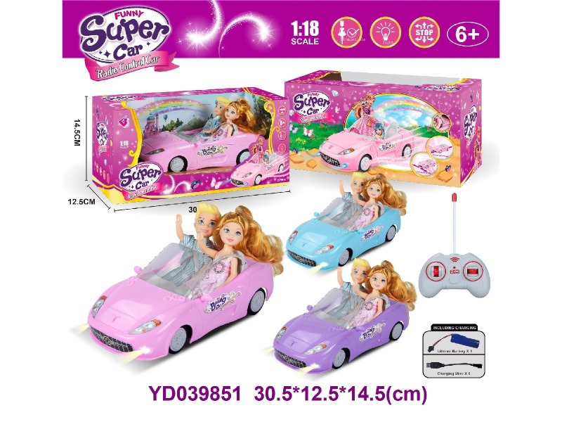1:18 4CH R/C CAR W/LIGHT