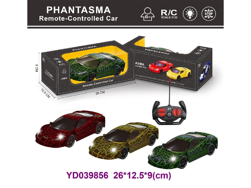 1:22 4CH R/C CAR W/LIGHT