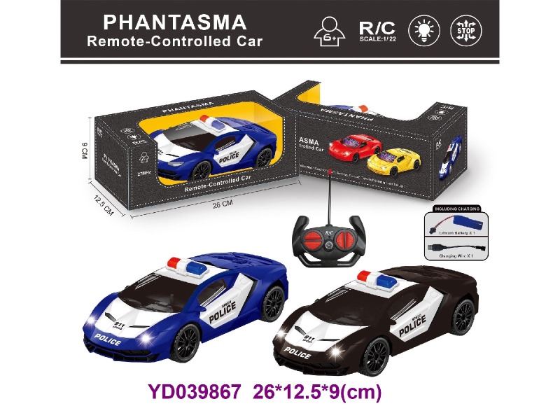 1:22 4CH R/C CAR W/LIGHT