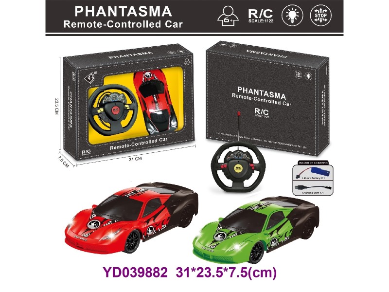 1:22 4CH R/C CAR W/LIGHT