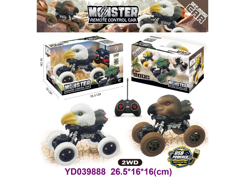 1:22 4CH R/C CAR W/LIGHT