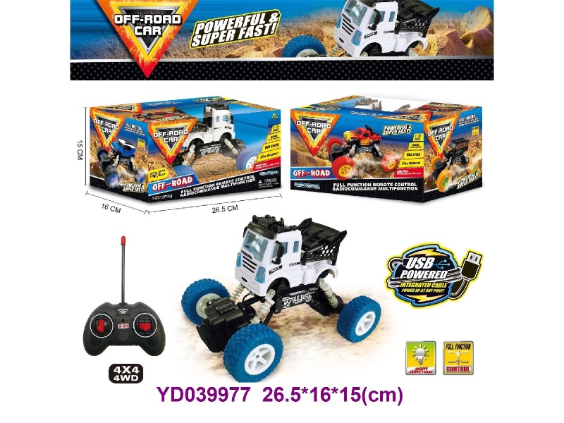 1:22 4CH R/C CAR W/LIGHT