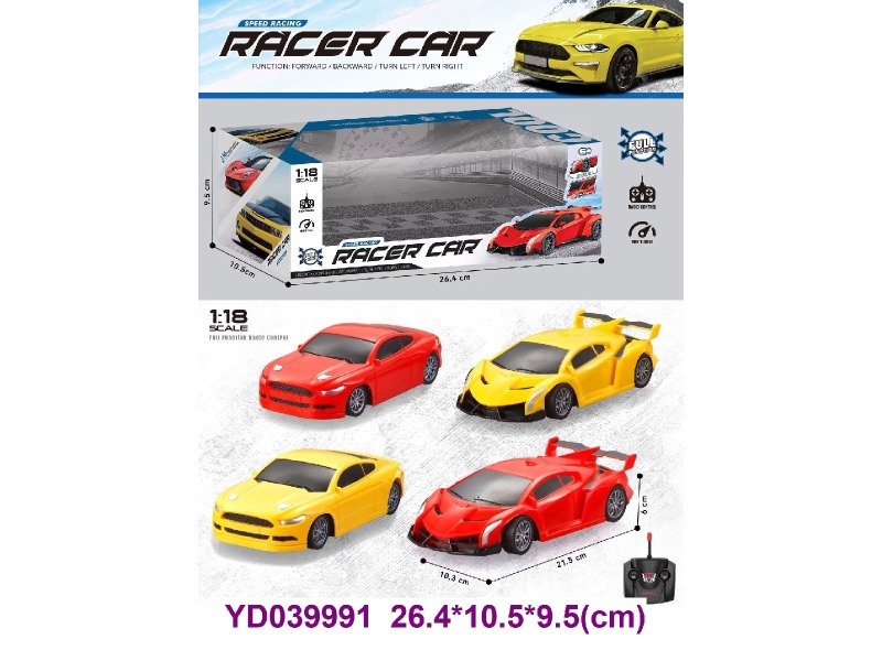 R/C CAR