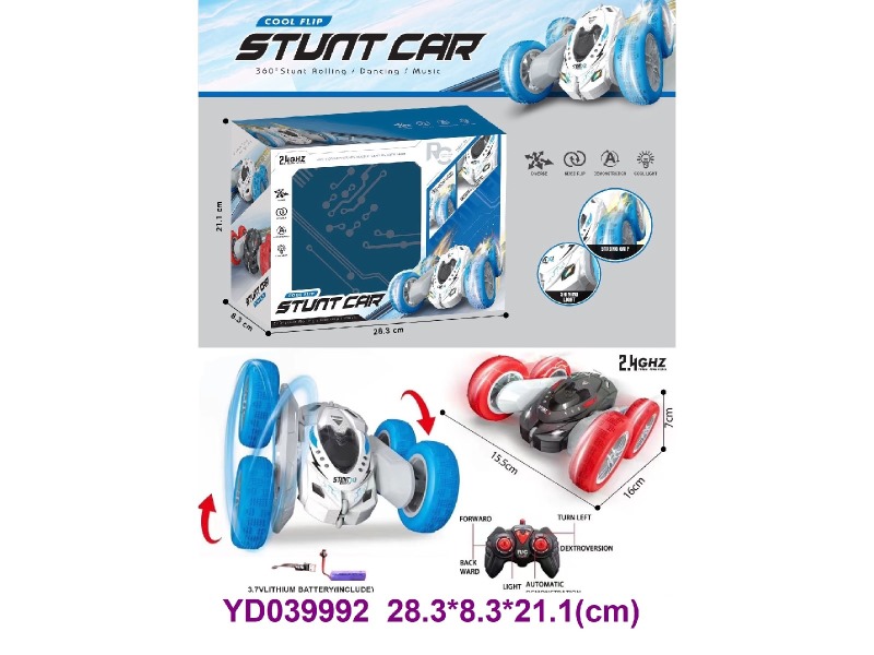 2.4G R/C CAR W/LIGHT