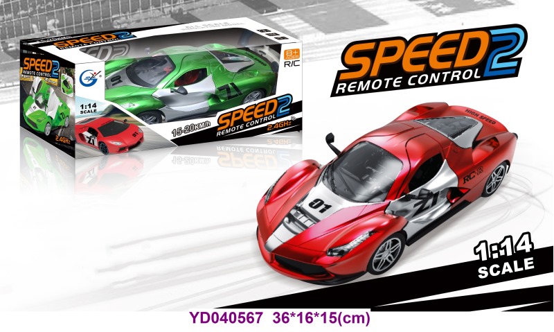 1:14 R/C CAR W/LIGHT