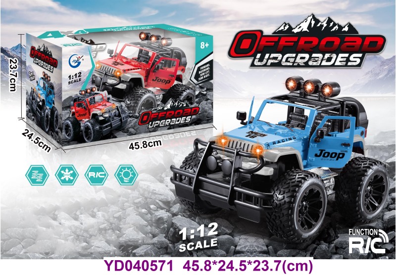R/C CAR  W/LIGHT&SOUDNS