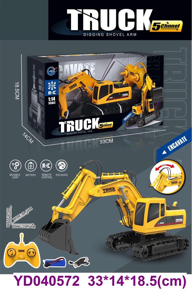 R/C CAR