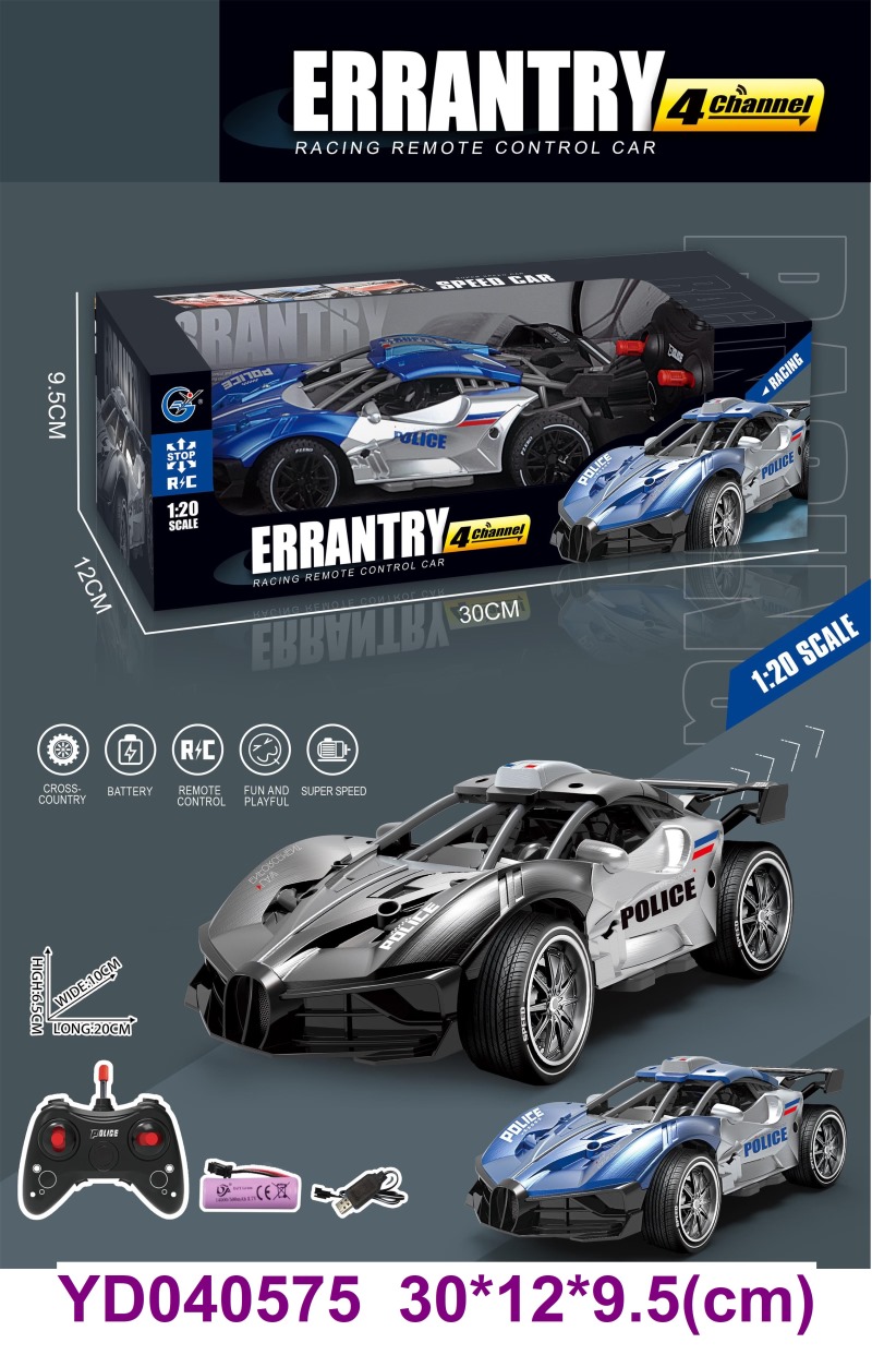 R/C CAR