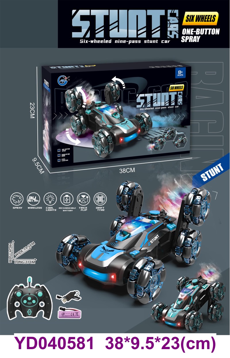 R/C CAR  W/LIGHT