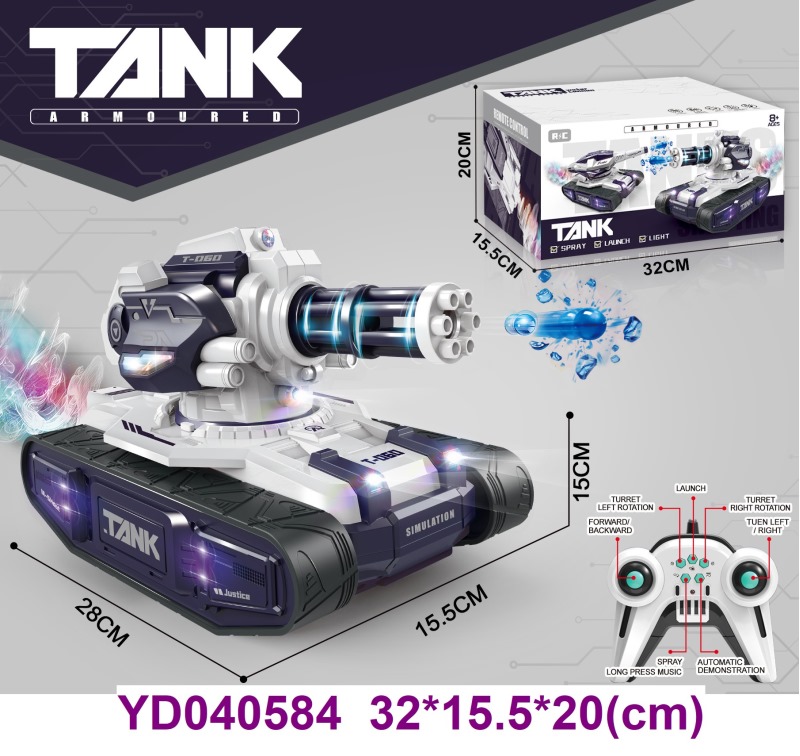 R/C TANK W/LIGHT