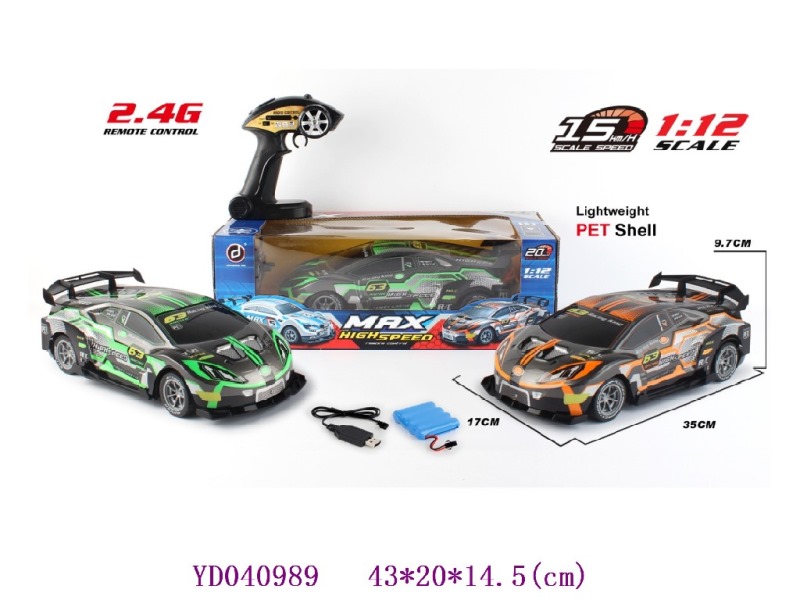 1:12 PVC R/C CAR battery include