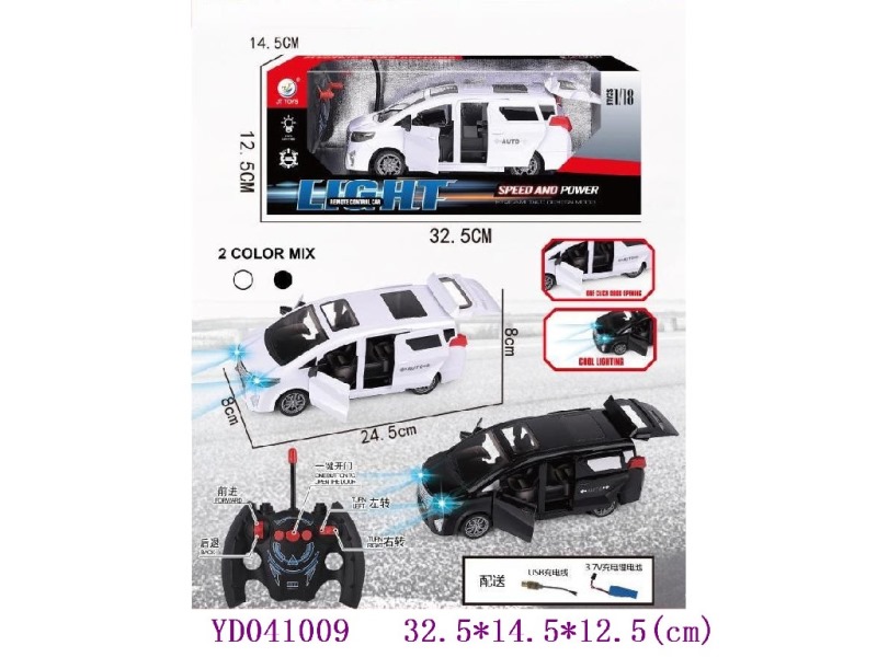 1:18 5CH R/C car w/battery
