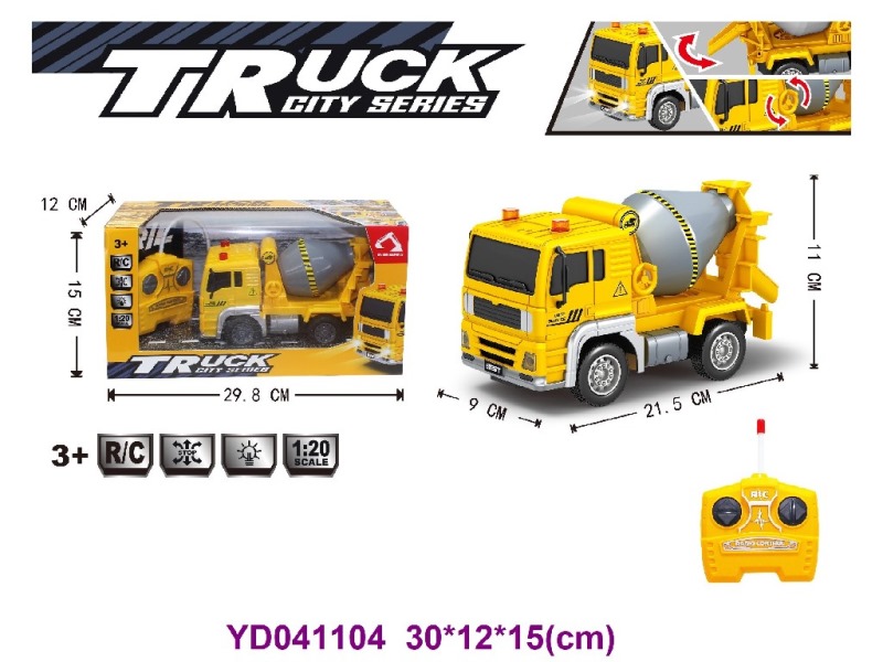 4CH R/C CAR W/LIGHT