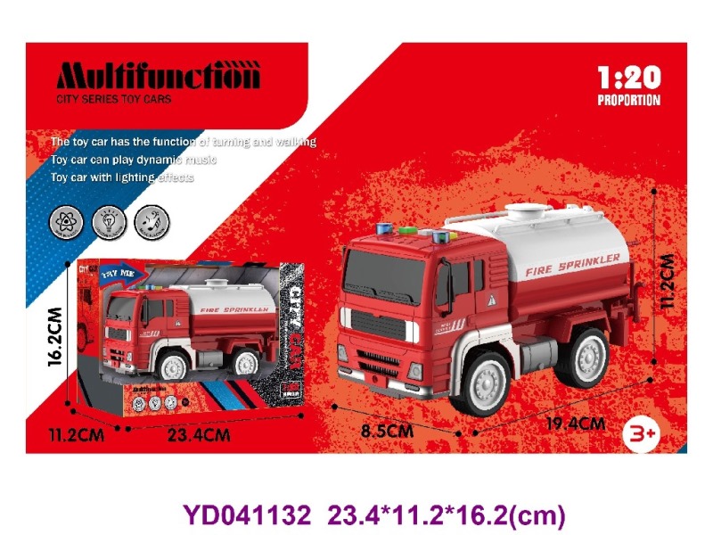 1:20 R/C CAR W/SOUNDS&LIGHT