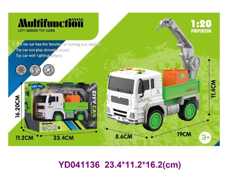 1:20 R/C CAR W/SOUNDS&LIGHT