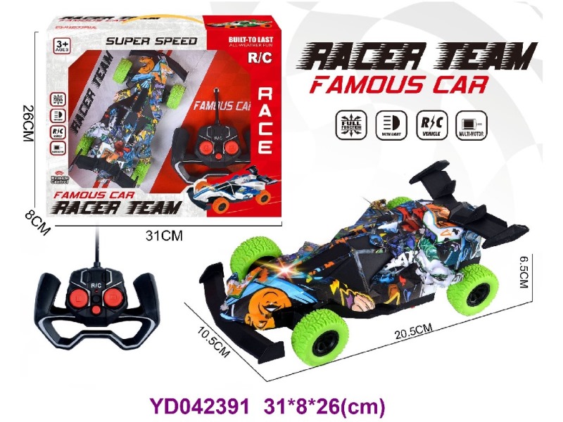 4CH R/C CAR W/LIGHT