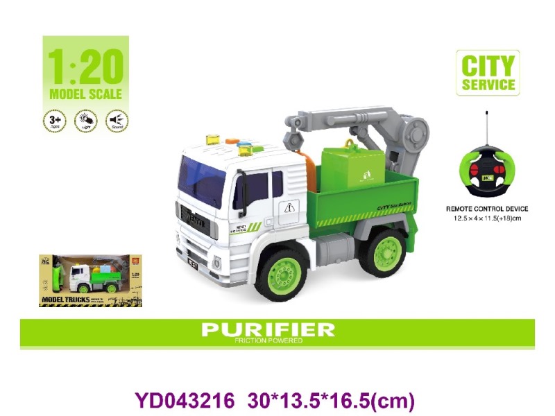 4CH R/C CAR W/LIGHT