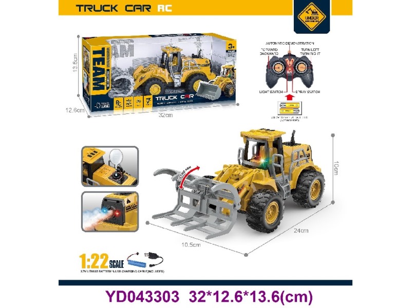 2.4G 1:22 7CH R/C CAR W/LIGHT